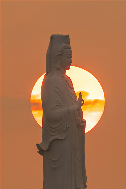 Bình yên